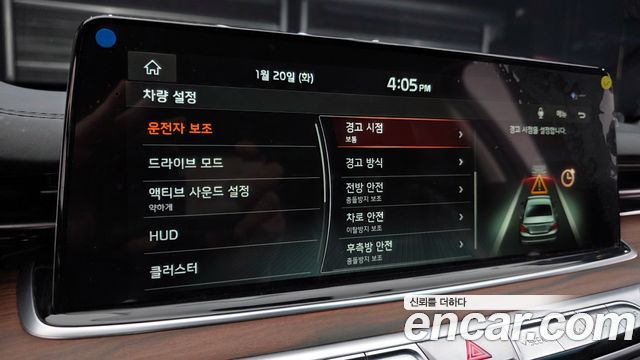 Kia K9 2019 — photo 16