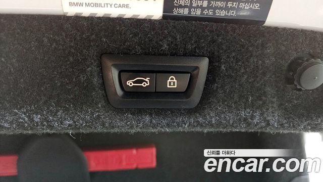 BMW 5-Series 2018 — photo 20