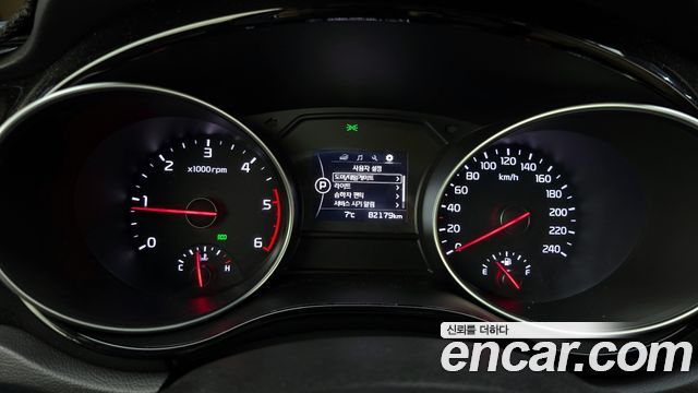 Kia Canival 2015 — photo 8