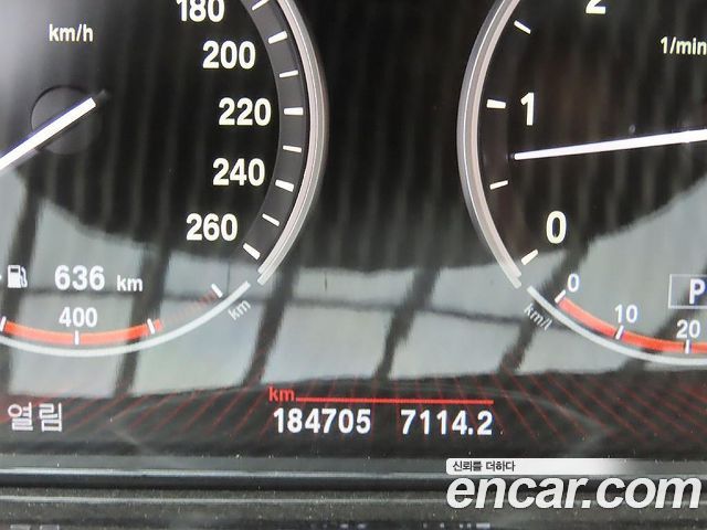 BMW 7-Series 2012 — photo 8