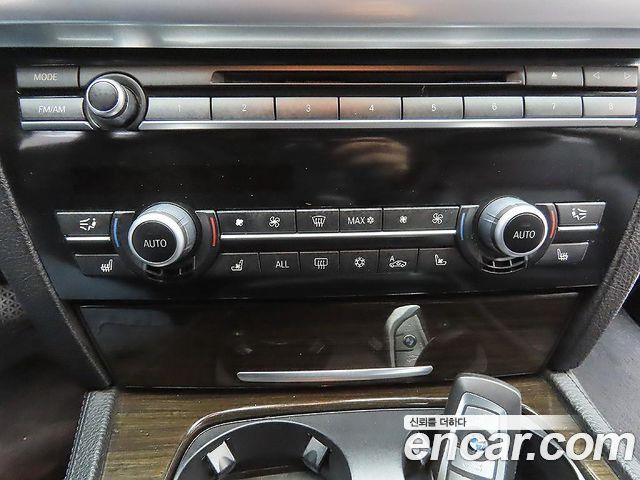 BMW 7-Series 2012 — photo 15