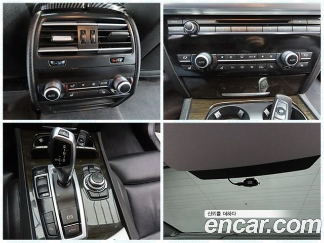 BMW 7-Series 2012 — photo 16