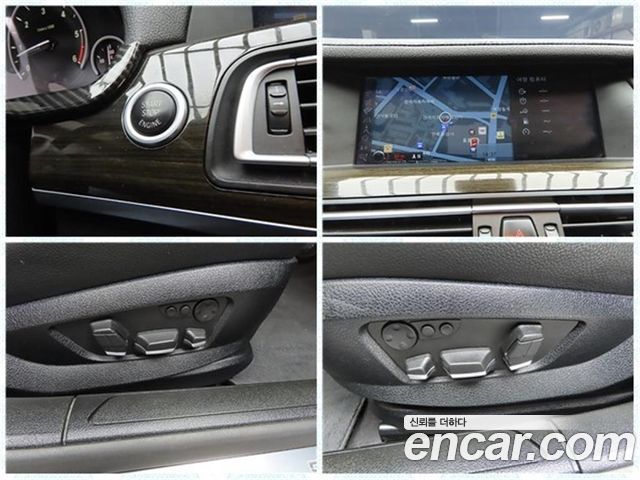 BMW 7-Series 2012 — photo 17