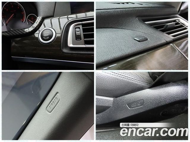 BMW 7-Series 2012 — photo 18