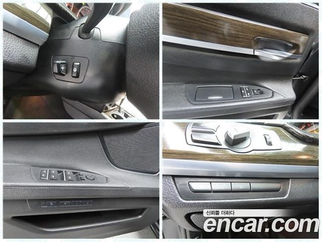 BMW 7-Series 2012 — photo 19