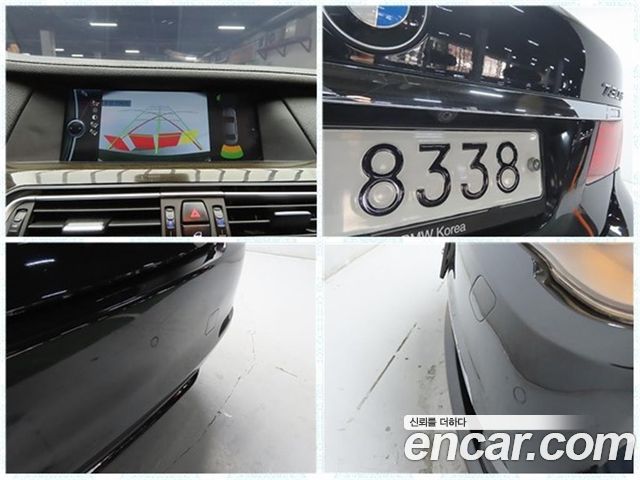 BMW 7-Series 2012 — photo 20