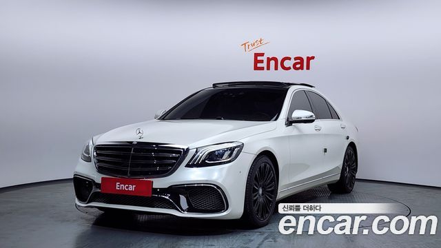 Mercedes-Benz S-Class 2015 — photo 1