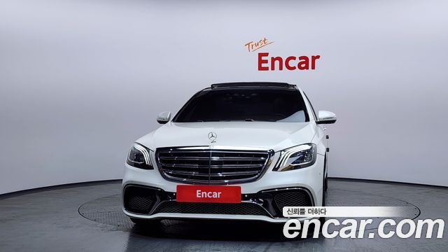Mercedes-Benz S-Class 2015 — photo 3
