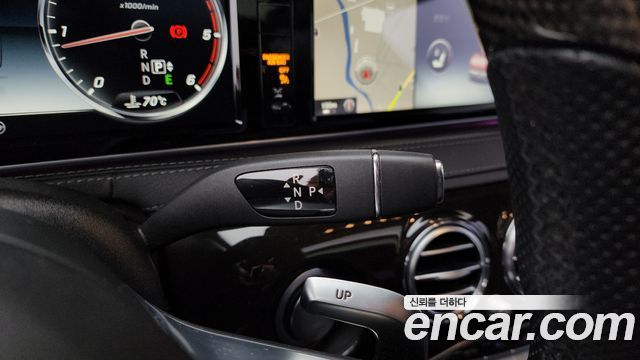 Mercedes-Benz S-Class 2015 — photo 9