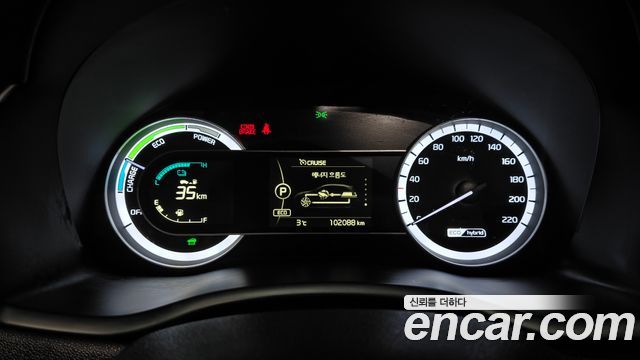 Kia Niro 2017 — photo 8