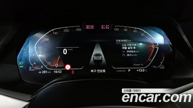 BMW X6 2021 — photo 8
