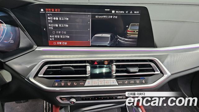 BMW X6 2021 — photo 15