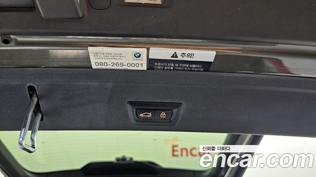 BMW X6 2021 — photo 20