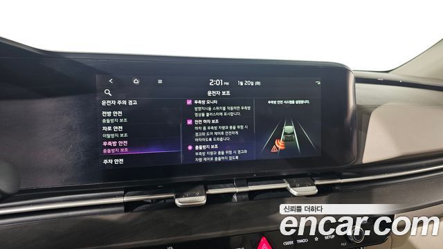 Kia Canival 2021 — photo 16
