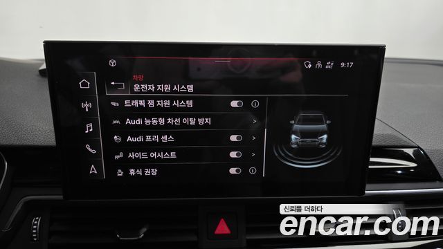 Audi A4 2021 — photo 16