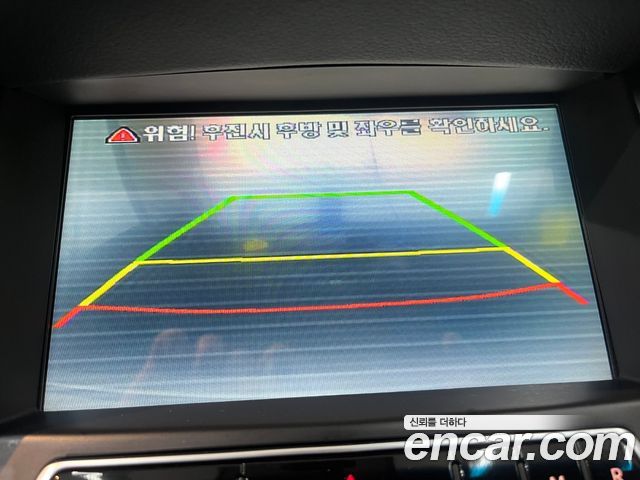 Kia K7 2012 — photo 13