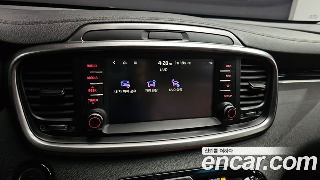 Kia Sorento 2020 — photo 14