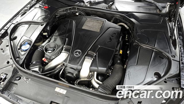 Mercedes-Benz S-Class 2016 — photo 6