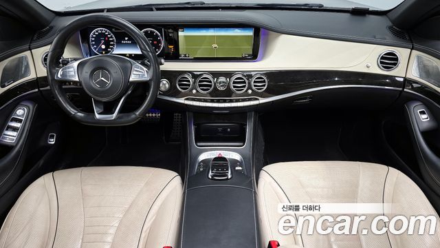 Mercedes-Benz S-Class 2016 — photo 7