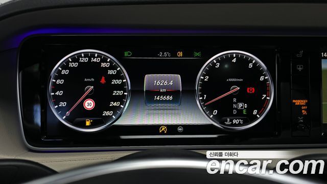 Mercedes-Benz S-Class 2016 — photo 8