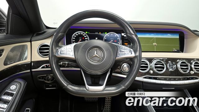 Mercedes-Benz S-Class 2016 — photo 13