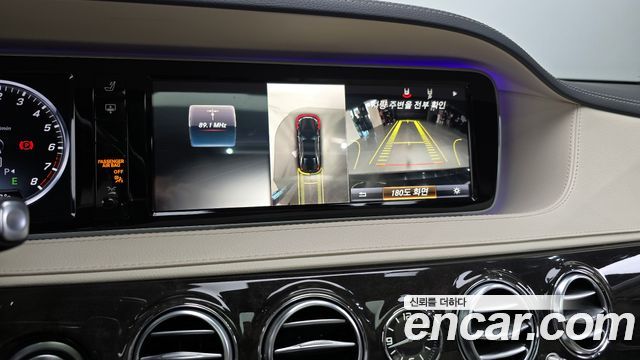Mercedes-Benz S-Class 2016 — photo 15