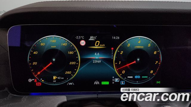 Mercedes-Benz CLS-Class 2021 — photo 8