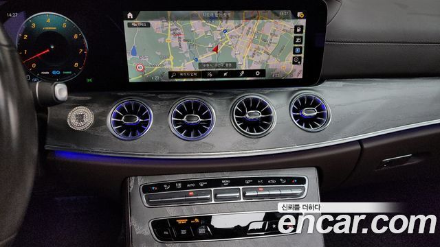 Mercedes-Benz CLS-Class 2021 — photo 14