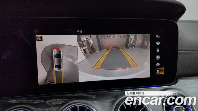 Mercedes-Benz CLS-Class 2021 — photo 15