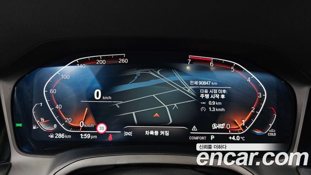 BMW 3-Series 2021 — photo 8