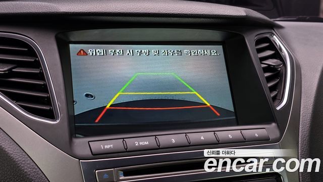 Hyundai Grandeur 2016 — photo 15