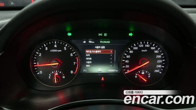 Kia K7 2017 — photo 8