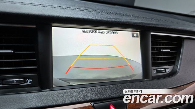 Kia K7 2017 — photo 15