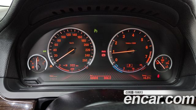 BMW 7-Series 2011 — photo 8