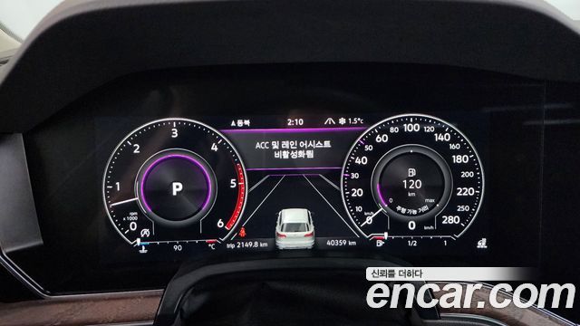 Volkswagen Touareg 2023 — photo 8