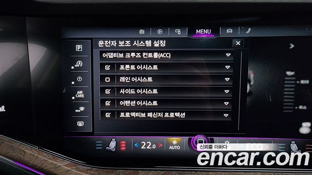 Volkswagen Touareg 2023 — photo 16