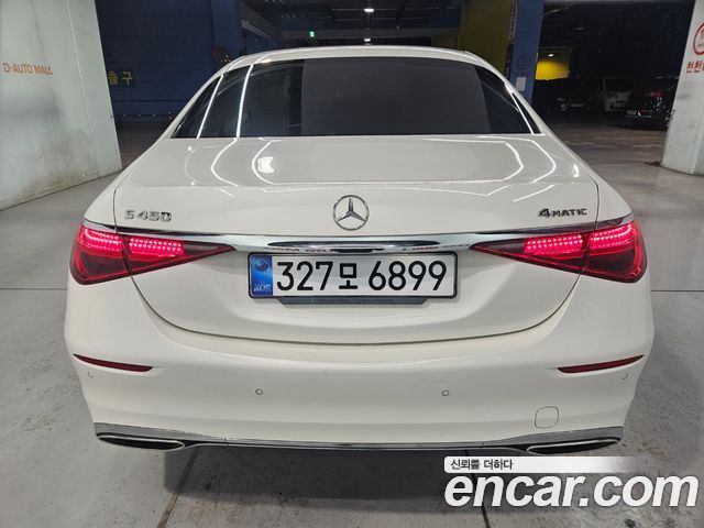 Mercedes-Benz S-Class 2022 — photo 2