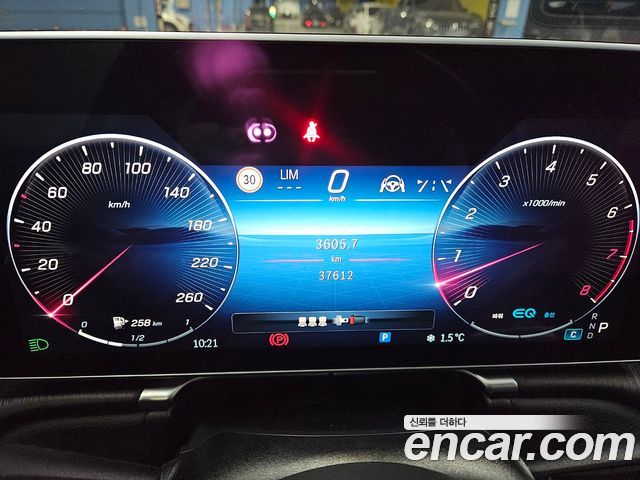 Mercedes-Benz S-Class 2022 — photo 9