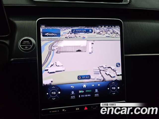 Mercedes-Benz S-Class 2022 — photo 11