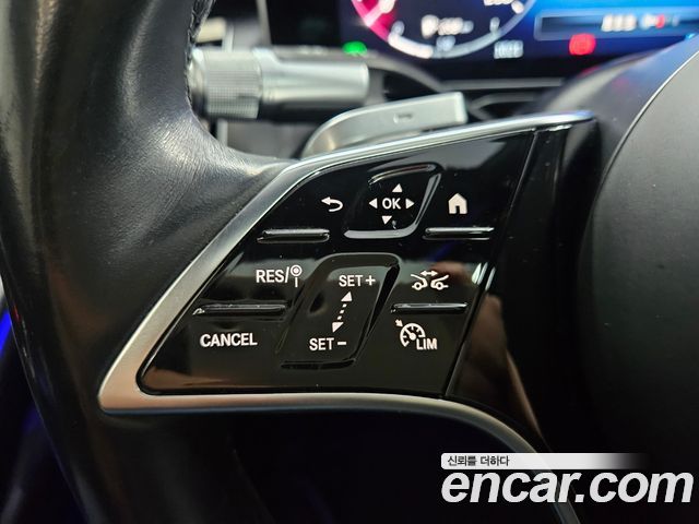 Mercedes-Benz S-Class 2022 — photo 19