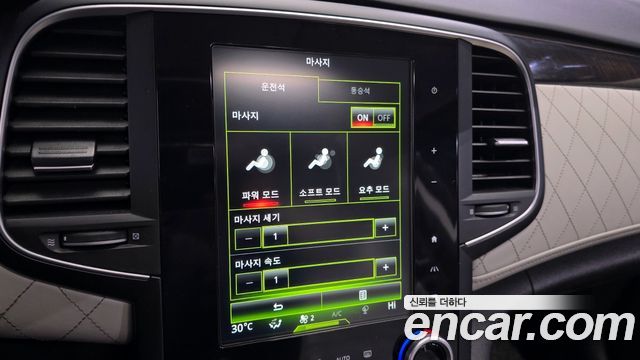 Renault Korea SM6 2017 — photo 18