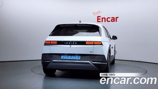Hyundai Ioniq5 2022 — photo 4