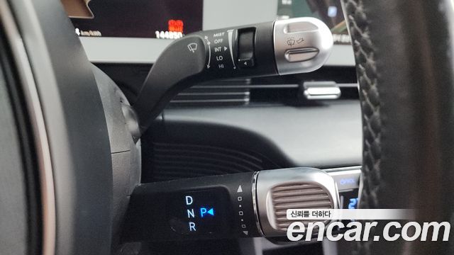Hyundai Ioniq5 2022 — photo 9