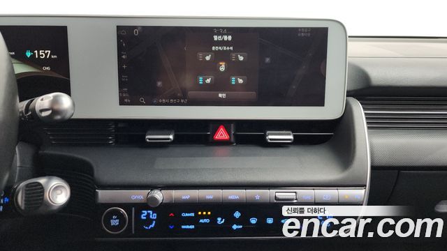 Hyundai Ioniq5 2022 — photo 15