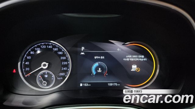 Genesis GV80 2021 — photo 8