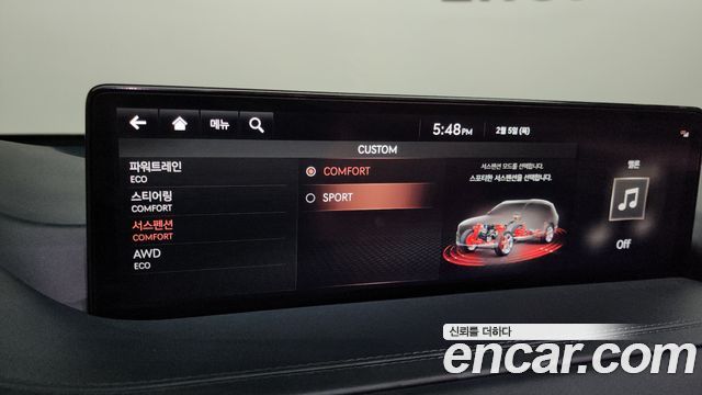 Genesis GV80 2021 — photo 16