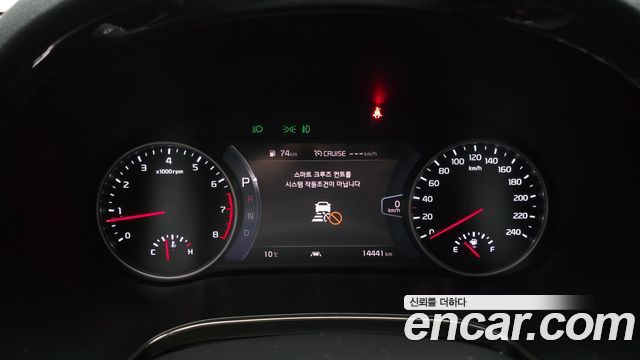 Kia Seltos 2023 — photo 8