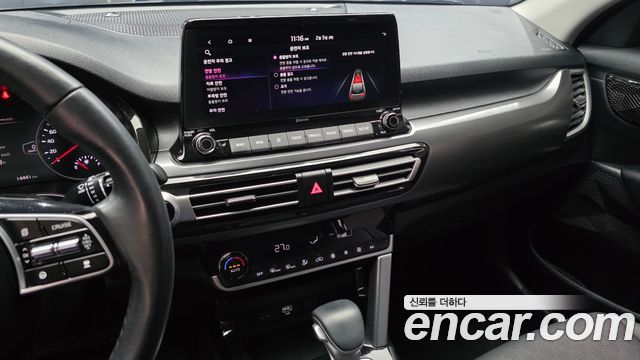 Kia Seltos 2023 — photo 15