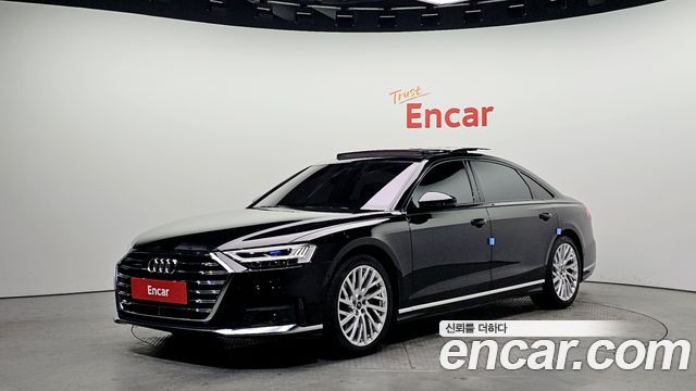Audi A8 2021 — photo 1