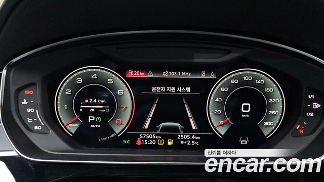 Audi A8 2021 — photo 8